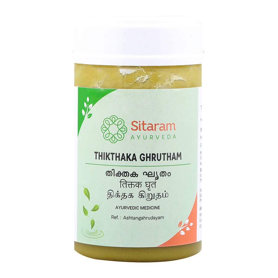 Purewell Sitaram Jeevanthyadi Ghrutham (150 gms)