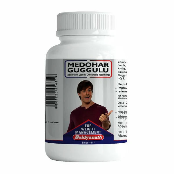 Purewell Baidyanath Medohar Guggulu (120 Tabs)