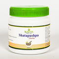 Purewell Agatsya Aushadh Shatavari Churna(100 gms)